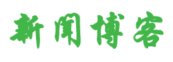 色达县娱乐网